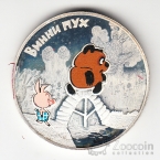 ������ 3 ����� 2017 ���������� (���������) �������������� - 