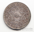 ������� 5 ������� 1932