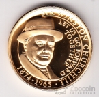 ��������� 1 ����� 2020 ������ ������� ����� - ������� �������� � �����