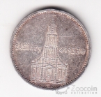 �������� 5 ����� 1934 ����� E