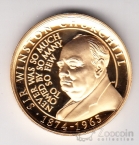 ��������� 1 ����� 2020 ������ ������� ����� - ������� �������� � �������