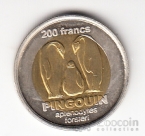 ������ ������ 200 ������� 2011 �������