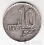 ������� 10 ��� 1977 ������� [2]