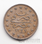 ������ 1 ���� 1913 [2]