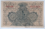 ��������� 1/2 ������ 1919 ��� ����������