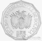 ������� 2 ��������� 2025 200 ��� �������������