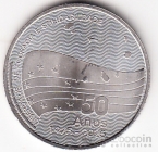 ����-����� 200 ������ 2025 50 ��� �������������