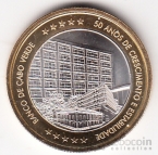 ����-����� 500 ������ 2025 50-����� ��������� ����� ����-�����