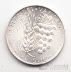 ������� 500 ��� 1970