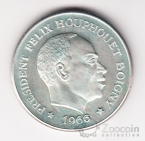 ���-������ 10 ������� 1966 ���� - ���������� - ������