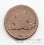 ��� 1 ���� 1858 [3]