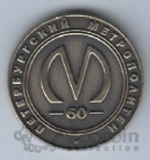 ������ ����� ����� �����-���������� 2015 ������� - ������� ����� ������