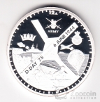 ������� 5 ������ 2019 ������ ������� ����� - 75 ��� ������� ��������� � ���������