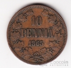 ��������� 10 ����� 1865 [2]