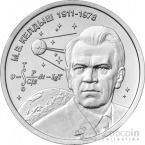 ��� 1 ����� 2026 �������� ������� - �.�. ������