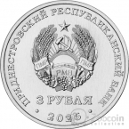 ��� 3 ����� 2026 ���������� ���� ������������� - �.�. �������