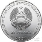 ��� 25 ������ 2026 ����� - ��V ������ ��������� � ������ � �������