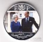 ��������� 1 ����� 2017 70 ��� ������� �������� ��������� II � ������ ������ - ����������� ����