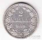 ��������� 2 ����� 1870