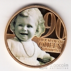 ������ 50 ������ 2016 90 ��� �� ��� �������� �������� ��������� II