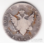 ������ 1 ����� 1804