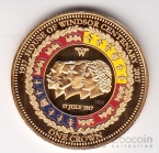 ������� �� ����� 1 ����� 2017 100 ��� ���� ��������� - ��� 4 �������