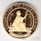 ��������� 1 ����� 2021 ��������� ���������� ������ - 1 �����