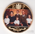 ��������� 1 ����� 2021 70 ��� ��������� ��������� II �3