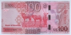 Намибия 100 долларов 2025