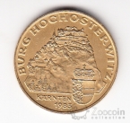 ������� 20 ��������� 1992 ����� ������������