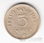 ������� 5 ����� 1924 [2]