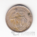 ���� 10 ������ 1933