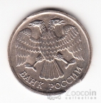 ������ 20 ������ 1992 ���� - �����