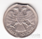 ������ 20 ������ 1992 ���� - �����