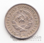 ���� 10 ������ 1932