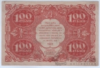 ����� 100 ������ 1922