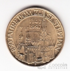 ������� 20 ��������� 1997 ����� ��. �������