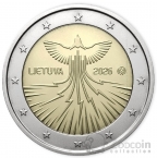 ����� 2 ���� 2026 �������������� ������������� �����