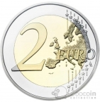 ����� 2 ���� 2026 �������������� ������������� �����