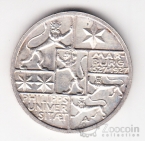 Германия 3 марки 1927 Марбургский университет