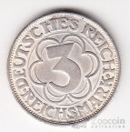 Германия 3 марки 1927 1000 лет Нордхаузену