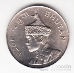 Бутан 1 нгултрум 1975