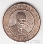 Албания 100 лек 2002 Исмаил Кемали