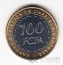 Центральноафриканские штаты 100 франков 2023