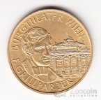 Австрия 20 шиллингов 1993 Франц Грильпарцер