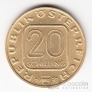 Австрия 20 шиллингов 1993 Франц Грильпарцер