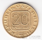 Австрия 20 шиллингов 1993 Башня Мартинстурм