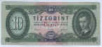Венгрия 10 форинтов 1962 (А392 157812)