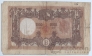 Италия 1000 лир 1943 (Тип 2)