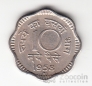 Индия 10 пайсов 1958